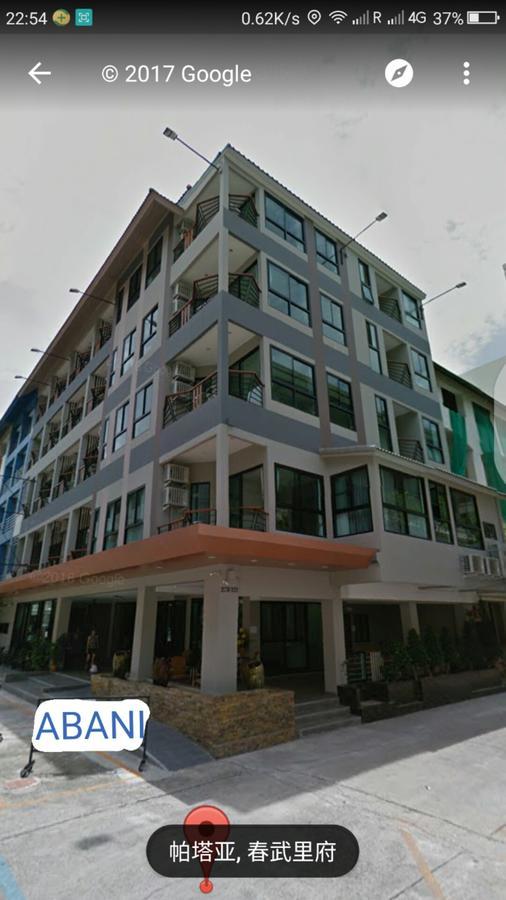 Abani Jomtien Inn Экстерьер фото